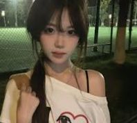 潘佳禾